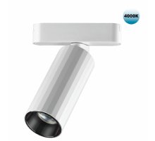 Трековый светильник для низковольтного шинопровода Novotech Smal 359093
