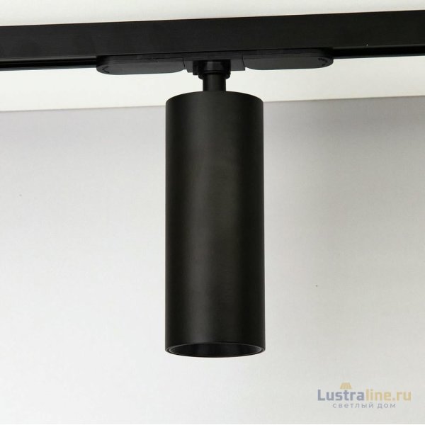 Трековый светильник Citilux Тубус CL01T121N