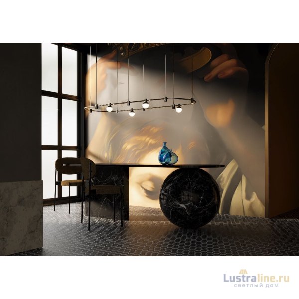 Трековый магнитный светильник Maytoni Luna TR149-1-5W4K-B