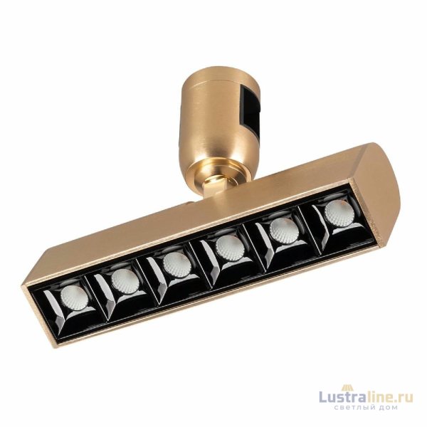 Трековый светильники Arlight ART-APRIORI-LASER-TURN-L165-8W Day4000 044912 Трековый светильники Arlight ART-APRIORI-LASER-TURN-L165-8W Day4000 044912