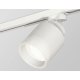 Трековый светильник Ambrella Light Track System XT8110001 (A2524, A2105, C8110, N8401)
