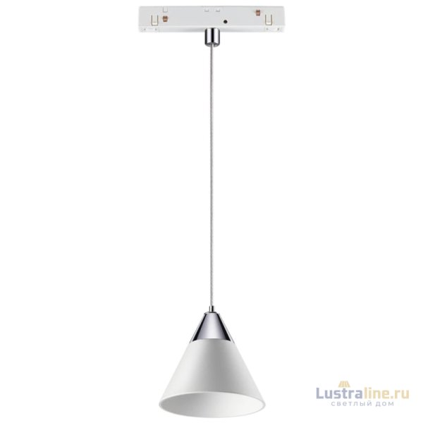 Трековый светильник NOVOTECH FLUM 358406