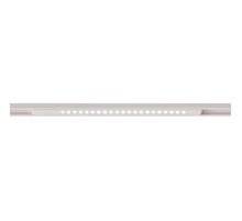Магнитный трековый светильник Arte Lamp Optima A7287PL-1WH
