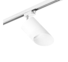 Трековый однофазный светильник Lightstar Rullo (213486+592086+201486) R1T348686