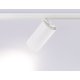 Трековый магнитный светильник Ambrella Light Magnetic Track System GL3845