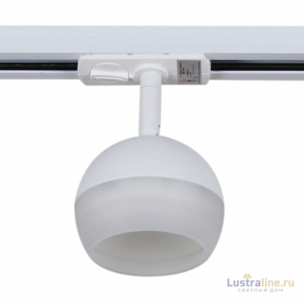 Трековый однофазный светильник Reluce 53008-9.3-001CT GX53 WT
