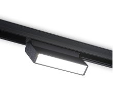 Трековый магнитный светильник Ambrella Light Magnetic Track System GL4059