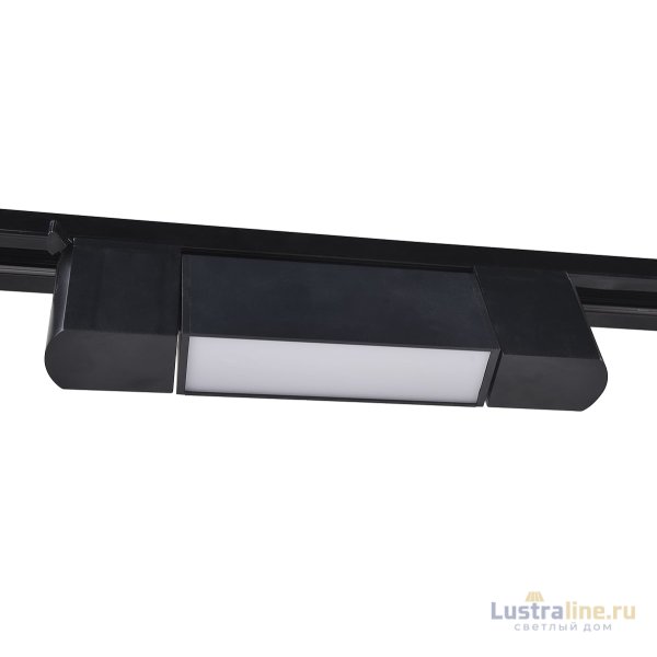 Трековый однофазный светильник Ambrella Light Track System GL6660