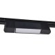 Трековый однофазный светильник Ambrella Light Track System GL6660