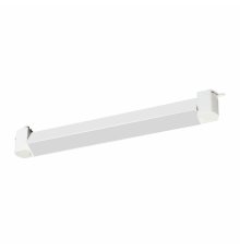 Трековый однофазный светильник Arlight LGD-NEPTUN-2TR-L343-10W Day4000 051912