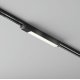 Трековый светильник Maytoni Basis TR000-1-12W4K-B