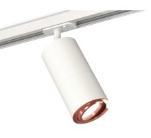 Комплект трекового светильника Ambrella Light Track System XT7401082 (A2536, C7421, A2011, C7401, N7005)