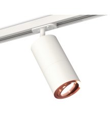 Комплект трекового светильника Ambrella Light Track System XT7401082 (A2536, C7421, A2011, C7401, N7005)