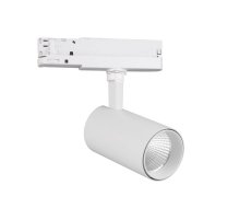 Трековый светильник Mantra FUJI 7206