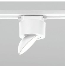 Трековый однофазный светильник Elektrostandard Smooth 85515/01 4690389193767 a062875