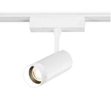 Трековый магнитный светильник Ambrella Light Track System ZOOM GV1570
