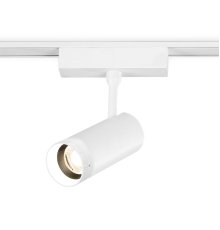 Трековый магнитный светильник Ambrella Light Track System ZOOM GV1570