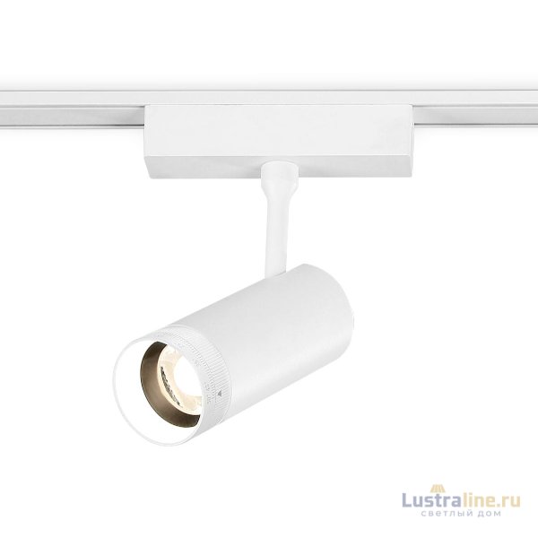 Трековый магнитный светильник Ambrella Light Track System ZOOM GV1570
