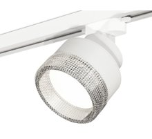 Трековый светильник Ambrella Light Track System XT8101040 (A2524, A2105, C8101, N8480)