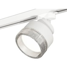 Трековый светильник Ambrella Light Track System XT8101040 (A2524, A2105, C8101, N8480)