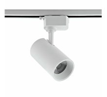 Трековый однофазный светильник Volpe ULB-Q230 18W/4000К WHITE UL-00011822