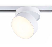 Трековый однофазный светильник Ambrella Light Track System GL6872