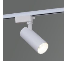 Трековый светильник Reluce 06620-9.3-001QY LED20W WT