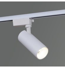 Трековый светильник Reluce 06620-9.3-001QY LED20W WT
