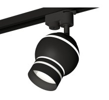 Трековый однофазный светильник с подсветкой Ambrella Light Track System XT1102065 (A2521, C1102, N7142)
