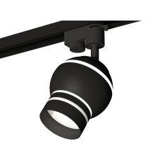Трековый однофазный светильник с подсветкой Ambrella Light Track System XT1102065 (A2521, C1102, N7142)