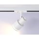 Трековый однофазный светильник Ambrella Light Track system GL5205
