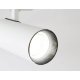 Трековый светильник Ambrella Light Track System GL5822