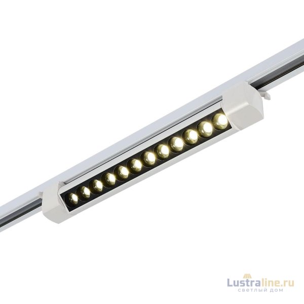 Трековый светильник ST Luce ST367.546.20 Трековый светильник ST Luce ST367.546.20