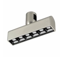 Трековый светильники Arlight ART-APRIORI-LASER-L165-8W Warm3000 047781