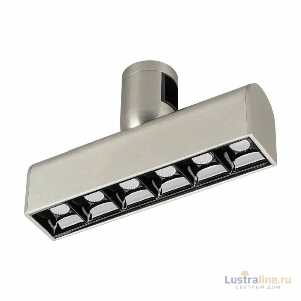 Трековый светильники Arlight ART-APRIORI-LASER-L165-8W Warm3000 047781 Трековый светильники Arlight ART-APRIORI-LASER-L165-8W Warm3000 047781