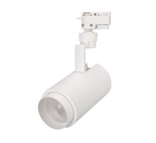 Трековый светильник Arlight LGD-2TR white 025914(1)