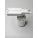 Трековый светильник Elvan ST-01-18W-NH-Wh