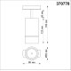 Трековый однофазный светильник Novotech Elina 370778