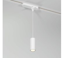 Трековый однофазный светильник Elektrostandard Amend 4690389201554 a065336