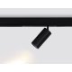 Трековый магнитный светильник Ambrella Light Magnetic 220V GL1232
