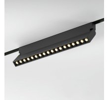 Трековый магнитный светильник Elektrostandard Slim Magnetic 4690389206498 85209/01 a067371