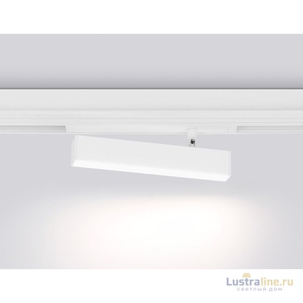 Трековый магнитный светильник Ambrella Light Magnetic 220V GL1321 Трековый магнитный светильник Ambrella Light Magnetic 220V GL1321