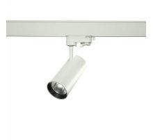 Трековый трехфазный светильник Deko-Light Horus 707101