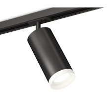 Комплект трекового светильника Ambrella Light Track System XT7402111 (A2537, C7422, A2011, C7402, N7165)