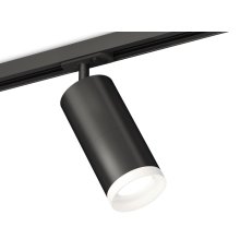 Комплект трекового светильника Ambrella Light Track System XT7402111 (A2537, C7422, A2011, C7402, N7165)