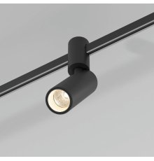 Трековый магнитный светильник Elektrostandard Esthetic Magnetic 4690389201950 85115/01 a065416