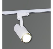 Трековый светильник Reluce 06720-9.3-001QY LED20W WT Трековый светильник Reluce 06720-9.3-001QY LED20W WT