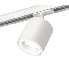 Комплект трекового светильника Ambrella Light Track System XT7531010 (A2536, C7531, N7110)