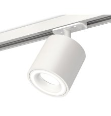 Комплект трекового светильника Ambrella Light Track System XT7531010 (A2536, C7531, N7110)