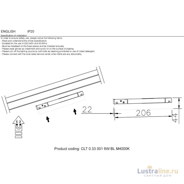 Трековый светильник Crystal Lux CLT 0.33 001 6W BL M4000K Трековый светильник Crystal Lux CLT 0.33 001 6W BL M4000K
